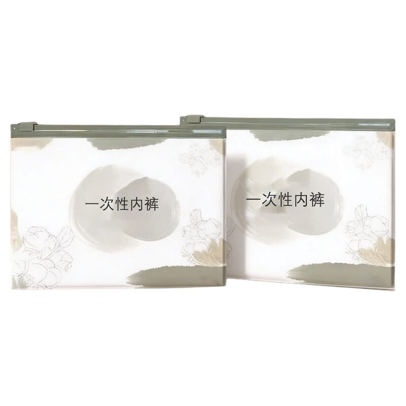 一次性内裤女款涤棉无菌独立包装月子产妇日抛免洗旅行便携短裤