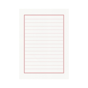 宝翰硬笔书法纸方格蒙肯纸A4红色竖线横线方格练习纸作品纸素笺