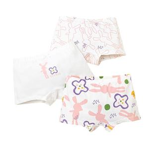 英氏儿童内裤女童纯棉抗菌短裤秋冬棉款平角四角小女孩中大童宝宝