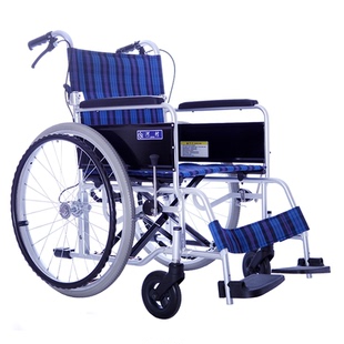 日本河村KA800系列轮椅残疾人瘫痪多功能航太铝合金坐轻便折叠