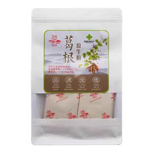 鸿峨山三年纯野生葛根粉保留葛黄酮素女人味更足皮肤滑姨妈准300g