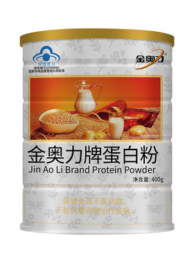 金奥力大豆.乳清双蛋白.无糖