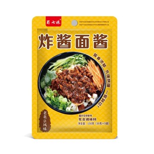 老北京炸酱面专用酱拌面酱料包杂酱面酱拌面酱料下饭肉酱微辣袋装