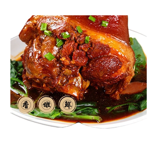 H太康肘子熟食真空猪肘子猪蹄肉食即食正宗五香酱香红烧整只2斤