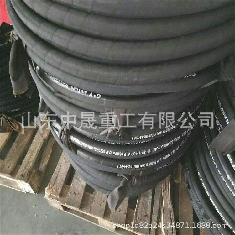 耐腐蚀耐高温 高压软管 矿用高压胶管输油排水液压油管高压胶管