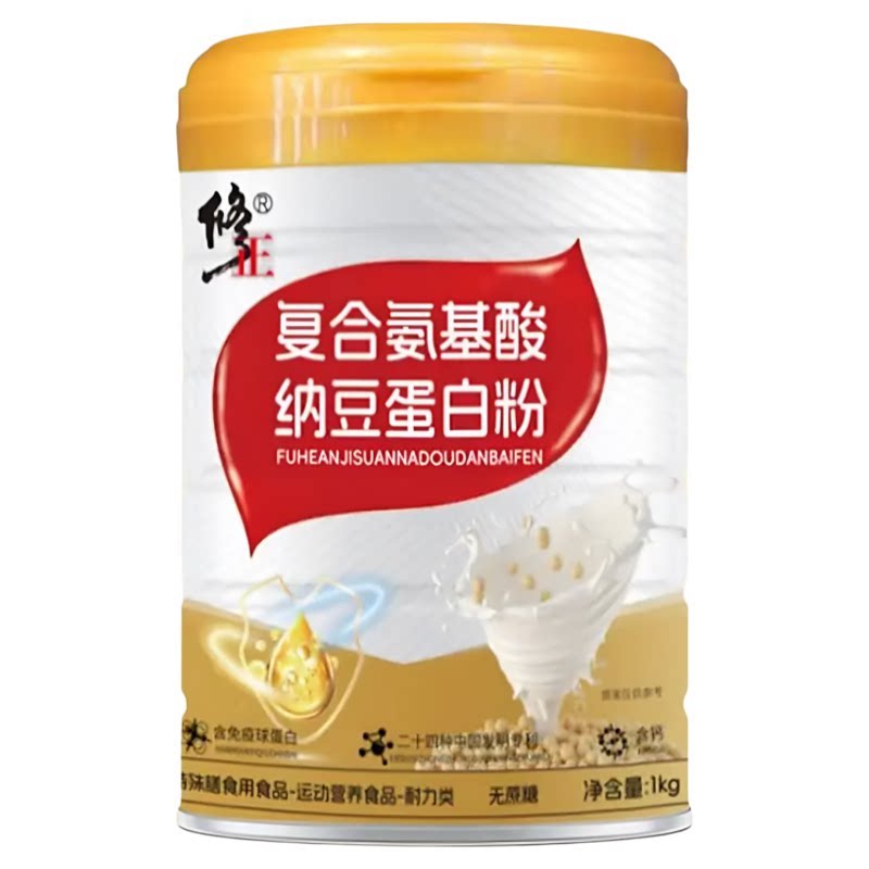修正复合氨基酸纳豆蛋白粉