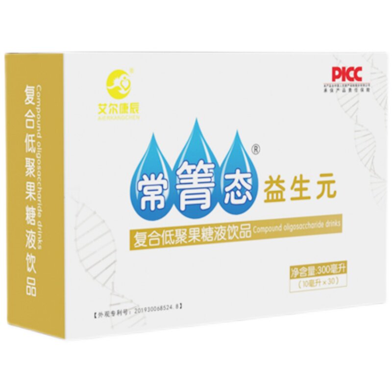 常箐态益生元低聚果糖