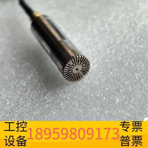议价精密设备北京瑞森新谱RStech RSTP 6000自由场麦克风/标