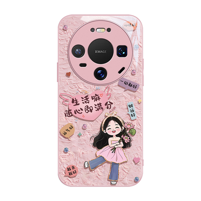 适用华为Mate80手机壳mata70pro全包meta60por十meite50套40新款30防摔M7020外壳air男promax女X/max镜头超薄