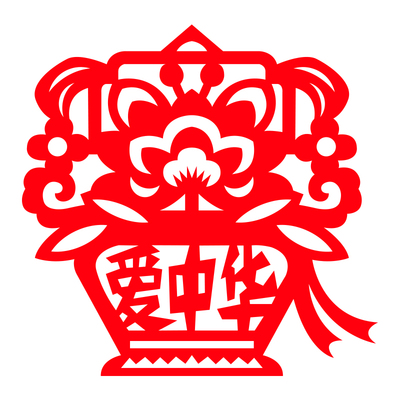 哇尔剪纸手工国庆节材料红色主题