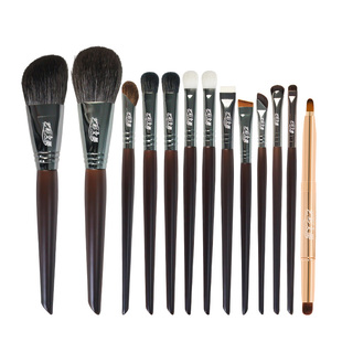 艺彩文墨13支套刷组合平价脸部使用动物毛腮红刷化妆刷不掉毛