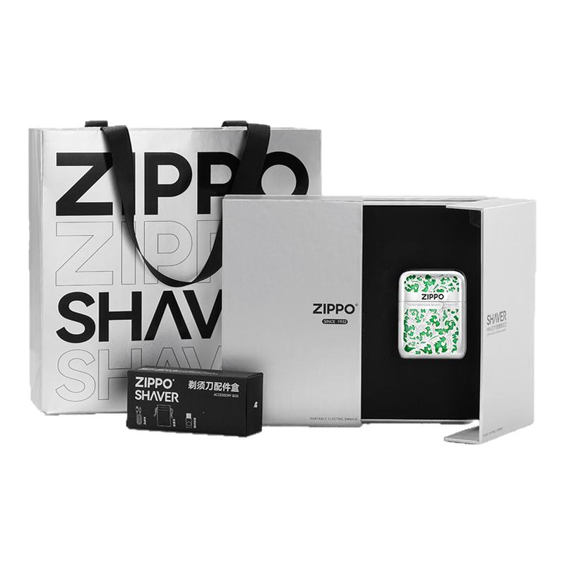 ZIPPO剃须刀雕刻绿唐草纹送男友