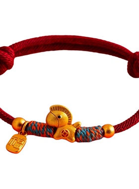 【S999足银】普陀山马上有钱手绳