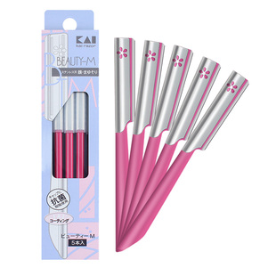 kai/贝印修眉刀女士专用新手刮眉刀