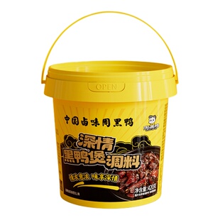 周黑鸭深情黑鸭煲卤料包秘制甜辣卤鸭肉牛肉商用酱料包1.26kg