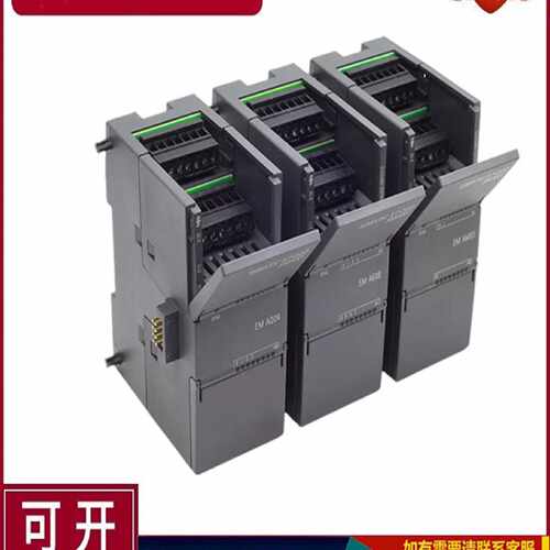 议价西门子200Smart 6ES7288-2DR16 DR16 DR32 DT32-0AA0数字量模