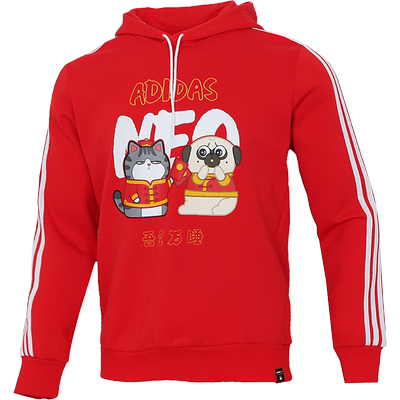 吾皇万睡联名套头衫Adidas