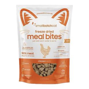 美国进口Small batch时佰集无谷主食冻干肉粒生骨肉猫粮低敏鸡肉