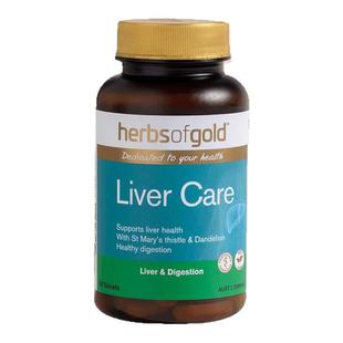 澳大利亚直邮Herbs of Gold姜黄肝脏片成人护肝易吸收60粒