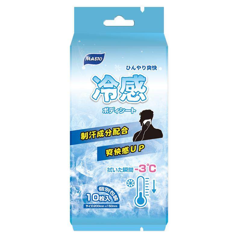 日本Masto冷感湿巾户外运动提神/降温/凉感湿巾