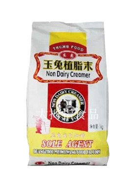 大拇指玉兔32a奶精粉1kg浓香型