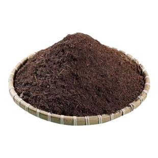 腐熟发酵松针土营养土通用型养花透气花卉绿植盆栽家庭室内酸性土