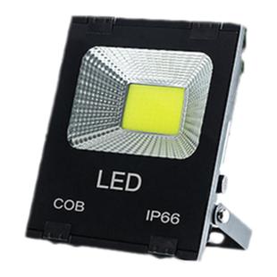 户外照树灯景观射灯园林装饰庭院彩色投光灯室外防水七彩投射灯