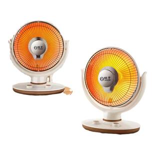 扬子小太阳取暖器家用节能省电台式烤火器电热扇电暖气速热烤火炉