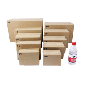 一次性淘宝快递打包纸箱三层特硬瓦楞纸板专用福建物流纸盒定制箱