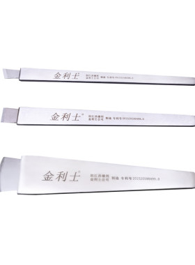 一次性修脚刀套装修脚刀具修甲指甲工具套装一次性修脚刀专业技师