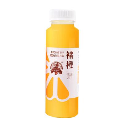 褚橙官方授权nfc鲜榨橙汁饮料
