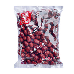 今年新枣龙丰新疆红枣开袋即食零食大枣非和田新疆特产健康不添加