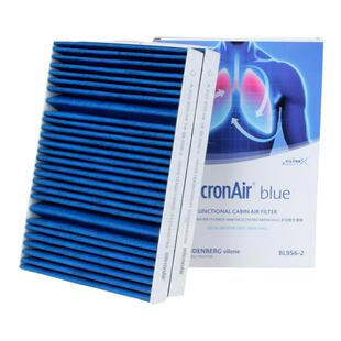 科德宝适用14-20奔驰S级S320L S350 S500 S560/S400空调滤芯W222