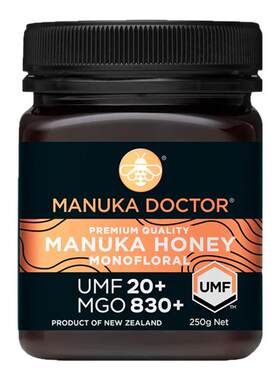 manukadoctor新西兰麦卢卡蜂蜜