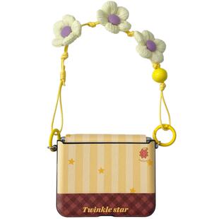 依维意 适用于华为PuraX手机壳黄条纹星星折叠屏novaFlip花朵手绳可调节黄皮斜挎秋冬新款三星GalaxyZFlip7FE