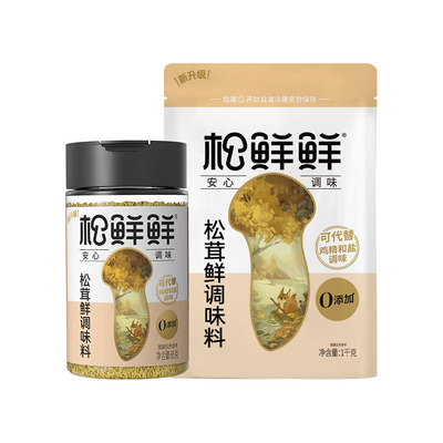 松鲜鲜松茸鲜调味料1kg