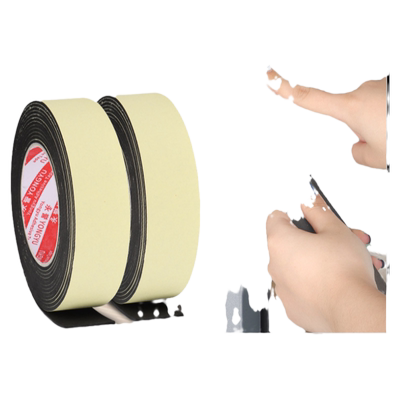 门缝密封条窗户缝隙防风胶条