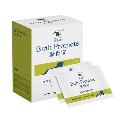 怡乐宠狗狗猫咪营养繁育使用补充