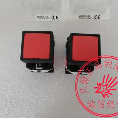 议价假一罚十原装富士方形按钮AR22FOS AR22FOM AR22F0S-11G/R/B/