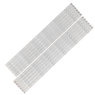 适用长虹LED55C/d2000i LED55C2080i灯条LB-C550F13-E1-L-G1SE背