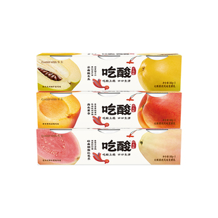 【新品】卡士吃酸系列大颗果肉风味发酵乳酸木瓜芭乐低温酸奶140g