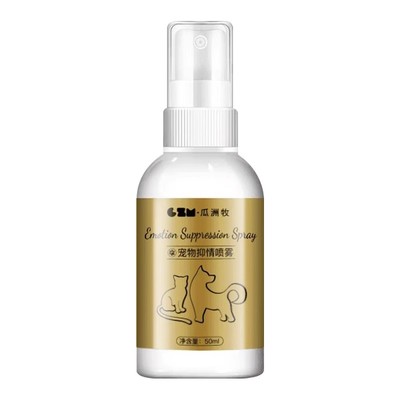 猫咪抑情喷雾安静渡过发情期