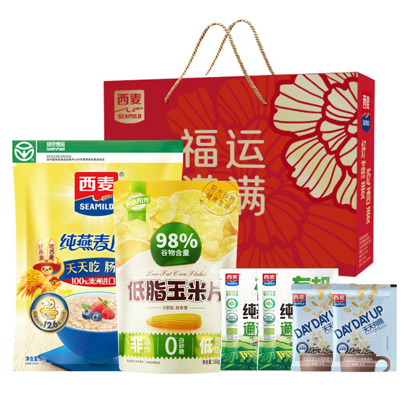 西麦燕麦片礼盒装过年送礼送长辈
