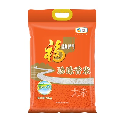 新米福临门珍珠香米大米