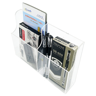 亚克力收纳盒壁挂盒机顶盒商场酒店墙宣传页卡片放置盒透明收纳盒