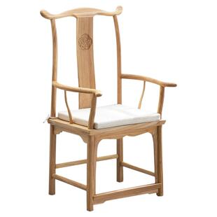 茶桌专用椅主人位茶椅中式茶椅子功夫茶主人椅太师椅主人位椅子