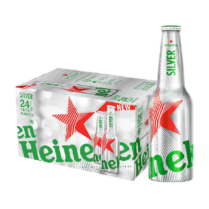 喜力星银（Heineken Silver）铝瓶礼盒啤酒330ml*24瓶整箱装