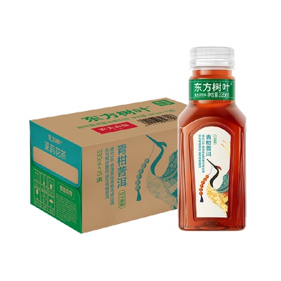 农夫山泉青柑普洱茶饮料