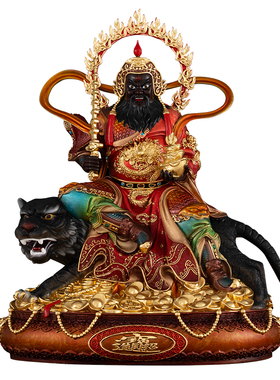 武财神赵公明黄铜家用供奉摆件