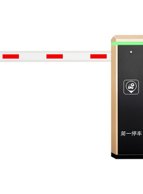 小区大功率纯铜电机停车场